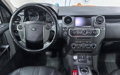 Land Rover Discovery IV, 2013 год, 2 690 000 рублей, 16 фотография