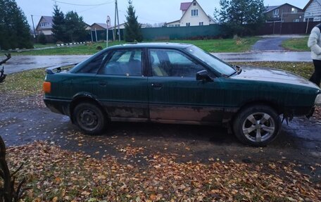 Audi 80, 1987 год, 50 000 рублей, 2 фотография