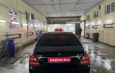 Mercedes-Benz S-Класс, 2008 год, 1 550 000 рублей, 5 фотография