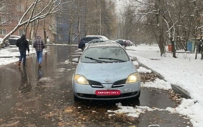 Nissan Primera III, 2002 год, 370 000 рублей, 1 фотография