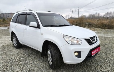 Chery Tiggo (T11), 2013 год, 675 000 рублей, 1 фотография