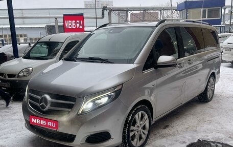 Mercedes-Benz V-Класс, 2015 год, 4 200 000 рублей, 1 фотография