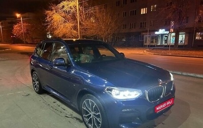 BMW X3, 2020 год, 6 800 000 рублей, 1 фотография