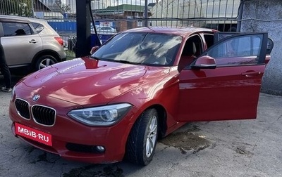 BMW 1 серия, 2013 год, 1 400 000 рублей, 1 фотография