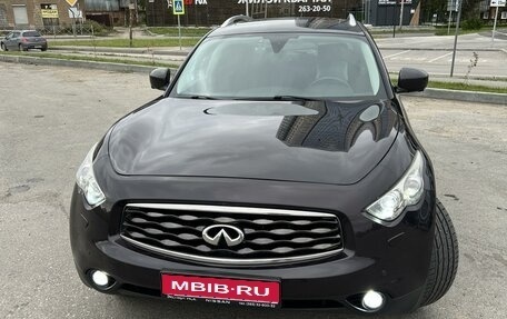 Infiniti FX II, 2010 год, 2 080 000 рублей, 1 фотография