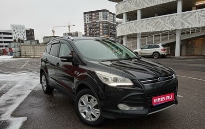 Ford Kuga III, 2013 год, 1 490 000 рублей, 1 фотография