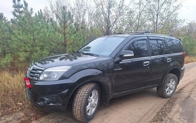 Great Wall Hover H3 I, 2012 год, 850 000 рублей, 1 фотография