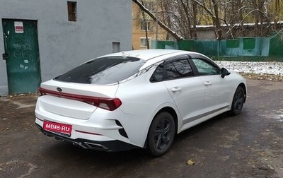 KIA K5, 2020 год, 1 850 000 рублей, 1 фотография