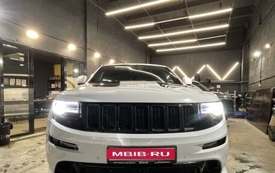 Jeep Grand Cherokee, 2014 год, 3 500 000 рублей, 1 фотография