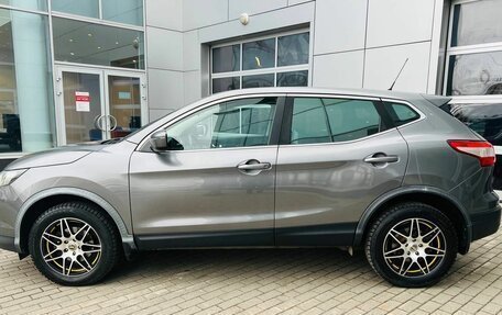 Nissan Qashqai, 2015 год, 1 790 000 рублей, 3 фотография