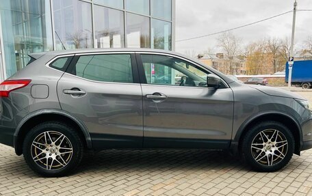 Nissan Qashqai, 2015 год, 1 790 000 рублей, 7 фотография