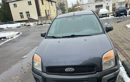 Ford Fusion I, 2007 год, 445 000 рублей, 9 фотография