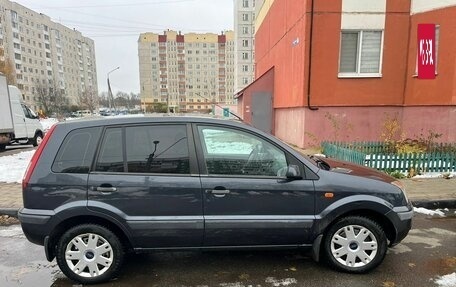 Ford Fusion I, 2007 год, 445 000 рублей, 6 фотография