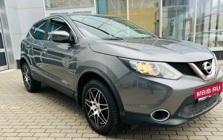 Nissan Qashqai, 2015 год, 1 790 000 рублей, 2 фотография