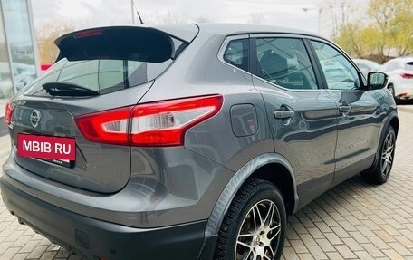 Nissan Qashqai, 2015 год, 1 790 000 рублей, 4 фотография