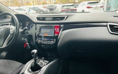 Nissan Qashqai, 2015 год, 1 790 000 рублей, 10 фотография