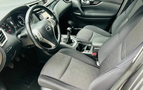 Nissan Qashqai, 2015 год, 1 790 000 рублей, 14 фотография