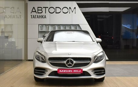 Mercedes-Benz S-Класс, 2015 год, 5 899 000 рублей, 2 фотография