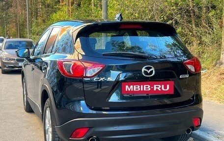 Mazda CX-5 II, 2013 год, 1 715 000 рублей, 6 фотография