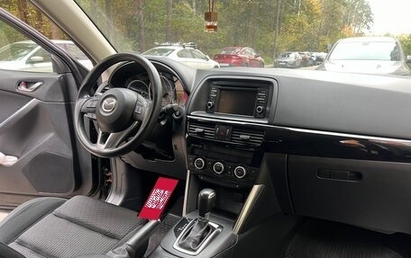 Mazda CX-5 II, 2013 год, 1 715 000 рублей, 13 фотография