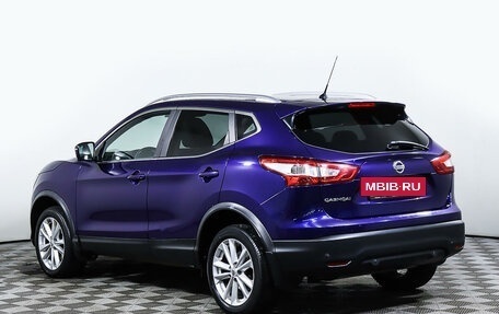 Nissan Qashqai, 2015 год, 1 898 000 рублей, 7 фотография