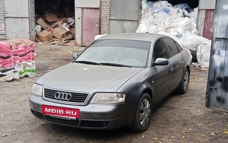 Audi A6, 1998 год, 410 000 рублей, 2 фотография