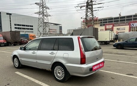 Mitsubishi Lancer IX, 2006 год, 450 000 рублей, 3 фотография