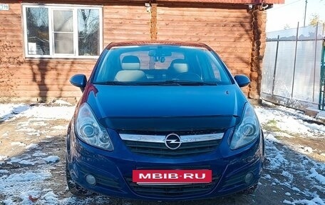 Opel Corsa D, 2009 год, 580 000 рублей, 3 фотография