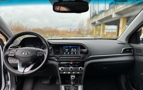 Hyundai Elantra VI рестайлинг, 2020 год, 1 750 000 рублей, 7 фотография