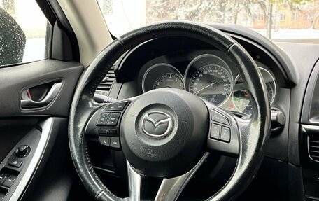 Mazda CX-5 II, 2012 год, 1 722 000 рублей, 12 фотография