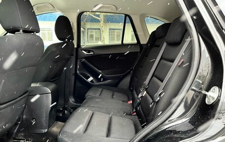 Mazda CX-5 II, 2012 год, 1 722 000 рублей, 17 фотография