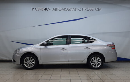 Nissan Sentra, 2014 год, 1 040 000 рублей, 2 фотография