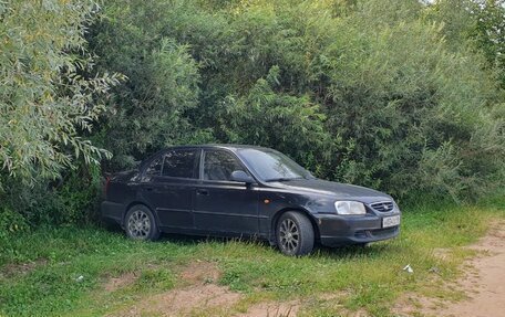 Hyundai Accent II, 2005 год, 500 000 рублей, 3 фотография