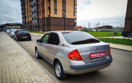 Toyota Prius IV XW50, 1998 год, 230 000 рублей, 7 фотография