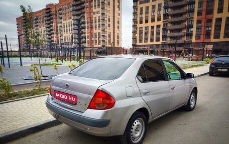 Toyota Prius IV XW50, 1998 год, 230 000 рублей, 5 фотография