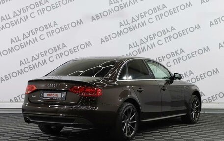 Audi A4, 2011 год, 1 369 000 рублей, 2 фотография