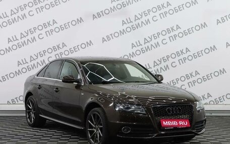 Audi A4, 2011 год, 1 369 000 рублей, 3 фотография