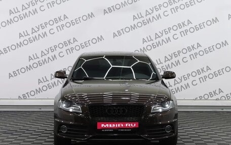 Audi A4, 2011 год, 1 369 000 рублей, 15 фотография