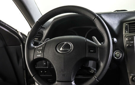 Lexus IS II рестайлинг 2, 2008 год, 1 397 000 рублей, 16 фотография