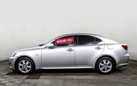 Lexus IS II рестайлинг 2, 2008 год, 1 397 000 рублей, 8 фотография