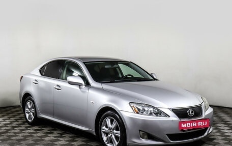 Lexus IS II рестайлинг 2, 2008 год, 1 397 000 рублей, 3 фотография