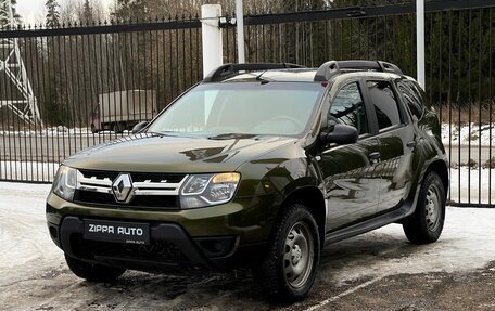 Renault Duster I рестайлинг, 2019 год, 1 579 000 рублей, 3 фотография