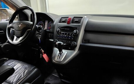 Honda CR-V III рестайлинг, 2008 год, 1 328 000 рублей, 7 фотография