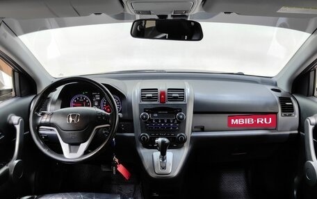 Honda CR-V III рестайлинг, 2008 год, 1 328 000 рублей, 6 фотография