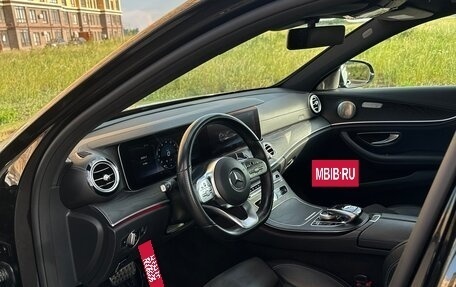 Mercedes-Benz E-Класс, 2018 год, 3 850 000 рублей, 7 фотография