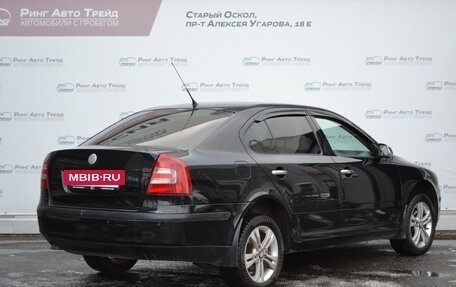 Skoda Octavia, 2007 год, 720 000 рублей, 2 фотография