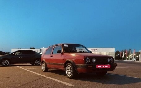 Volkswagen Golf II, 1990 год, 158 000 рублей, 16 фотография