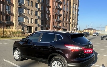 Nissan Qashqai, 2014 год, 1 750 000 рублей, 5 фотография