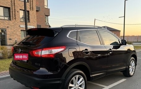 Nissan Qashqai, 2014 год, 1 750 000 рублей, 4 фотография