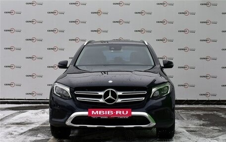 Mercedes-Benz GLC, 2015 год, 2 899 000 рублей, 2 фотография